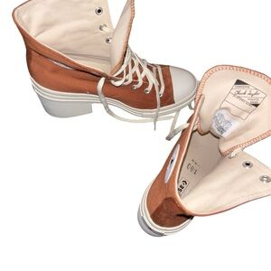 Converse Brown and Cream Sneakers Classic Style
